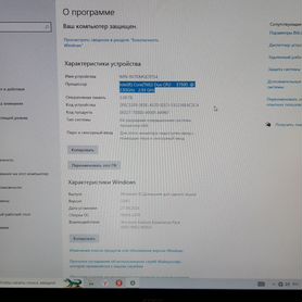 Пк, монитор, акустическая система, принтер