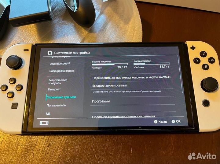 Nintendo Switch Oled 64gb + 128gb