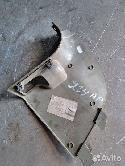 Накладка порога Jaguar x-type