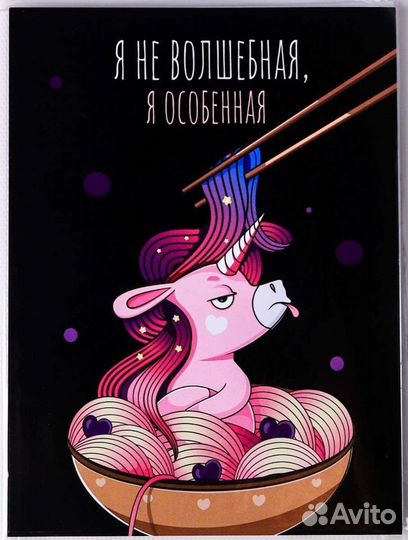 Фотоальбом