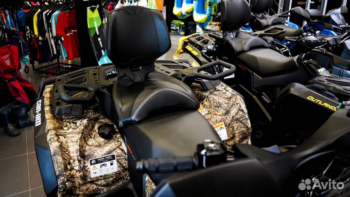 BRP Can-AM outlander MAX XT 650 2023 с ндс