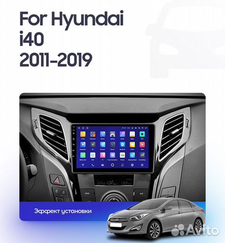 Hyundai i40 android teyes штатная магнитола
