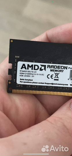 Оперативная память ddr4 8gb 2666