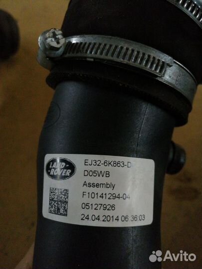 Заслонка дроссельная Land Rover Range Rover Evoque