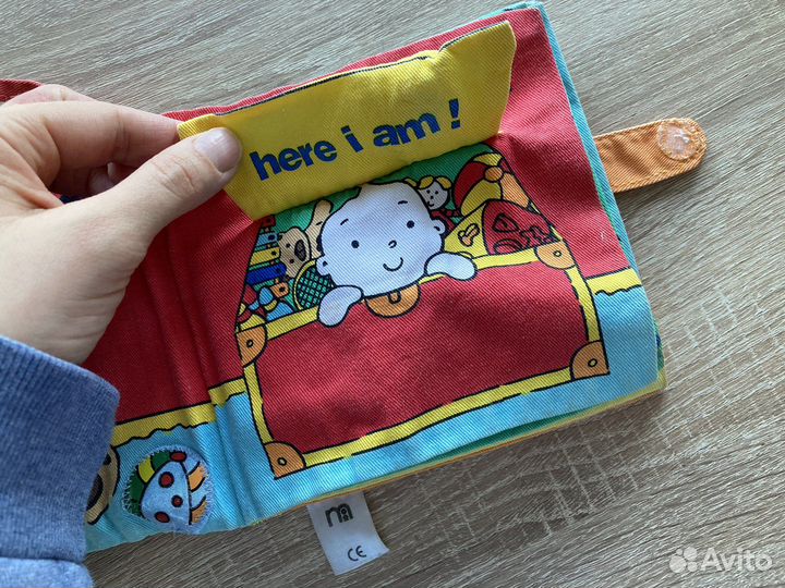 Развивающие игрушки Мякиши