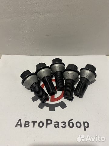 Колесные болты BMW 36136795153