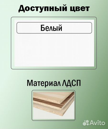 Прихожая Монтана