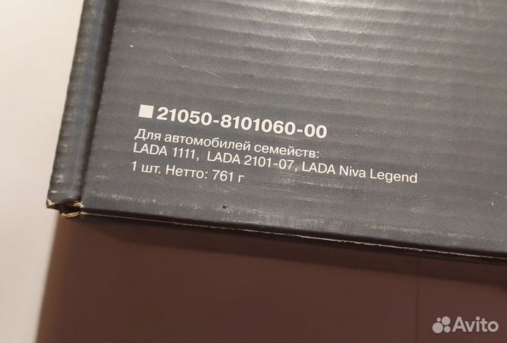 Радиатор отопителя ваз 2107