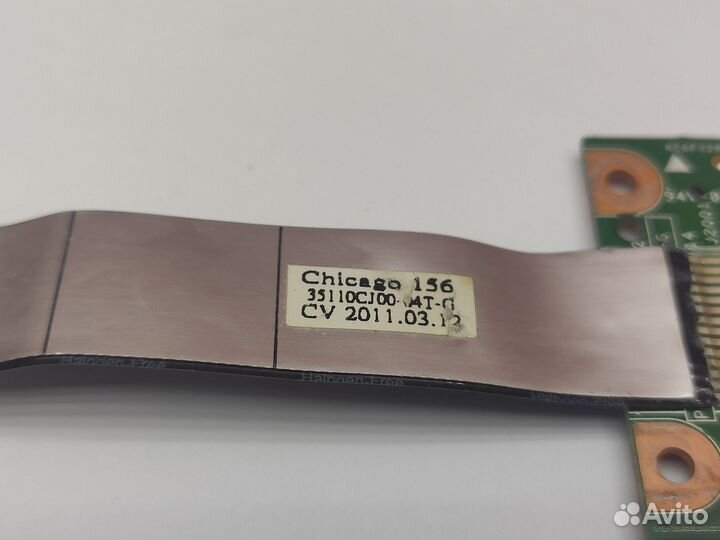 Доп плата USB на шлейфе HP 635