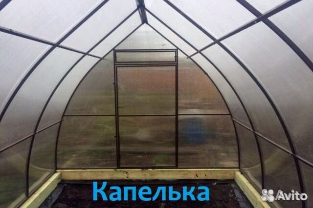Теплицы 
