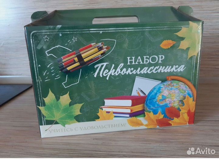 Подарки на выпускные