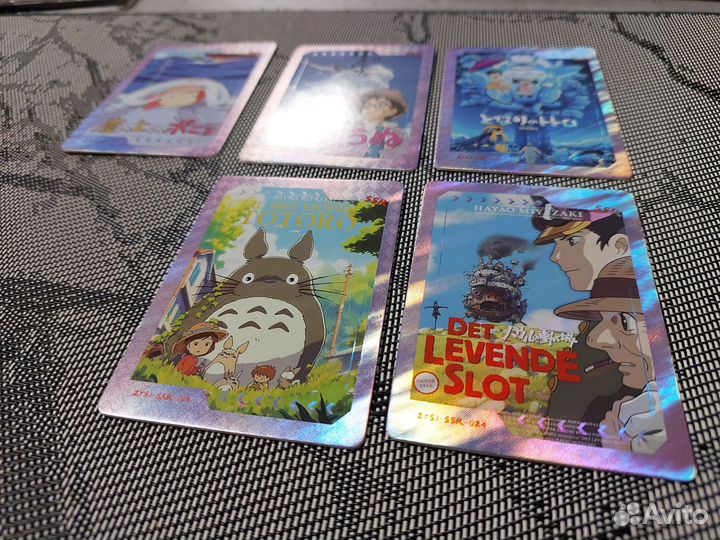 Карточки Миядзаки из бокса с драконом