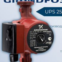 Насосы Grundfos UPS 25-60 180