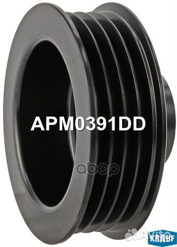 Шкив генератора renault logan 04- APM0391DD Krauf