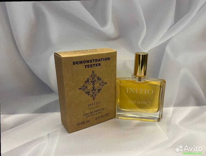 Initio side effect (Арт.84520)