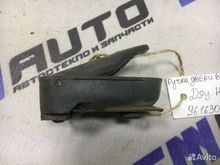 Ручка двери внутренняя Дэу Нексия