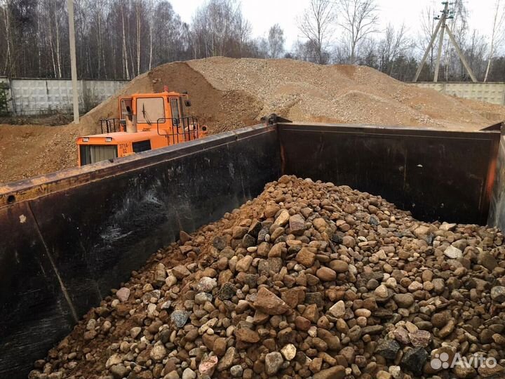 Щебень с карьера