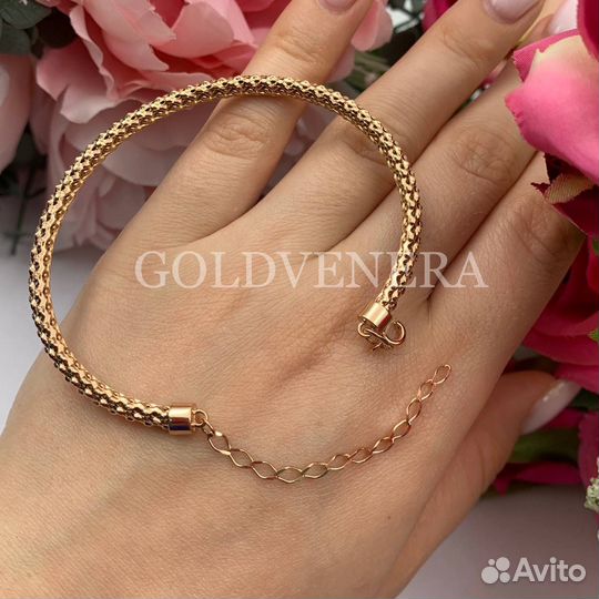 Золотой браслет