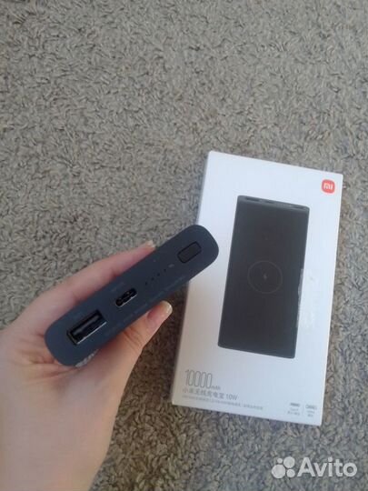 Power Bank Xiaomi Mi