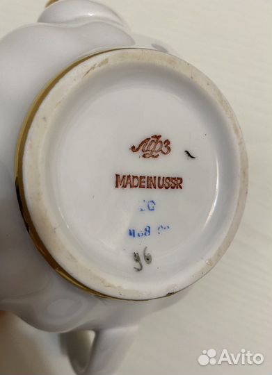 Чайник лфз «Золотая осень»