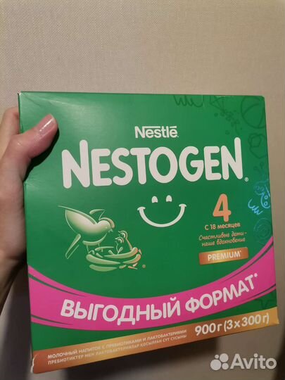 Детская смесь nestogen 4