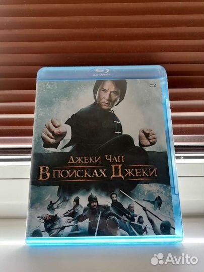 Фильмы на BLU Ray #1