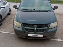 Dodge Caravan 2.4 AT, 2002, 270 000 км, с пробегом, цена 280 000 руб.