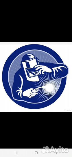 Сварка сварочные работы