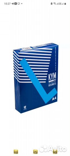 Белая высококачественная бумага