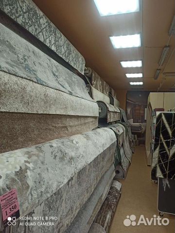 Ковролин, ковры, ковровые покрытия