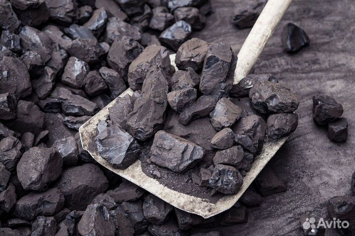 Уголь каменный