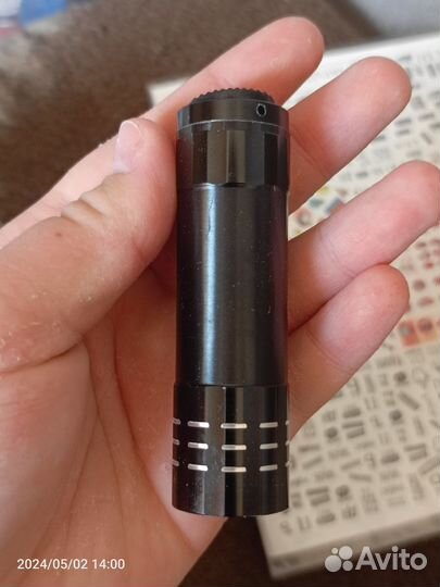 Все для маникюра набор