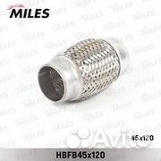 Hbfb45X120 Труба гофрированная с внутренним плетением 45x120