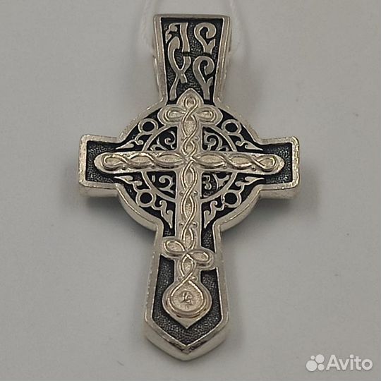 Православный крест, Иисусова молитва, 195