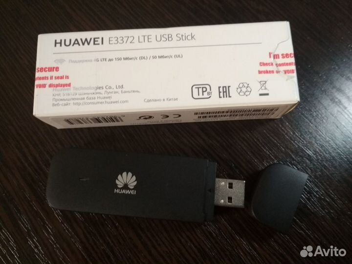 Разъем С19, 4g модем huawei