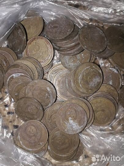 Мелочь СССР