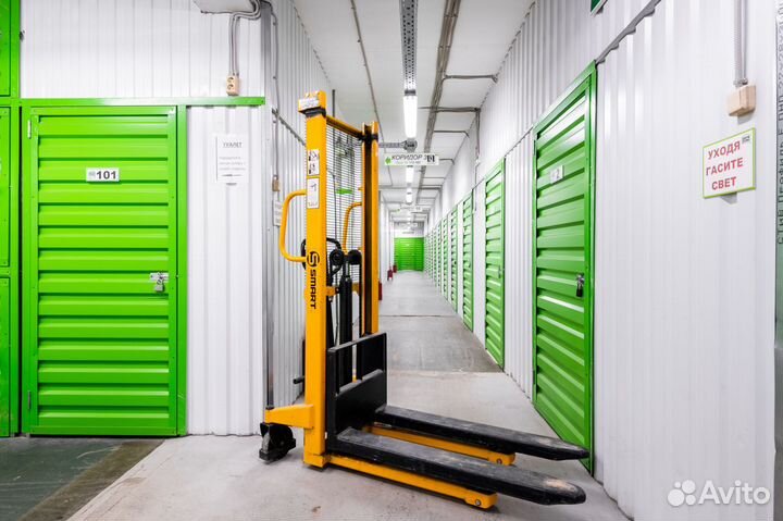 Склад временного хранения от 1 м²