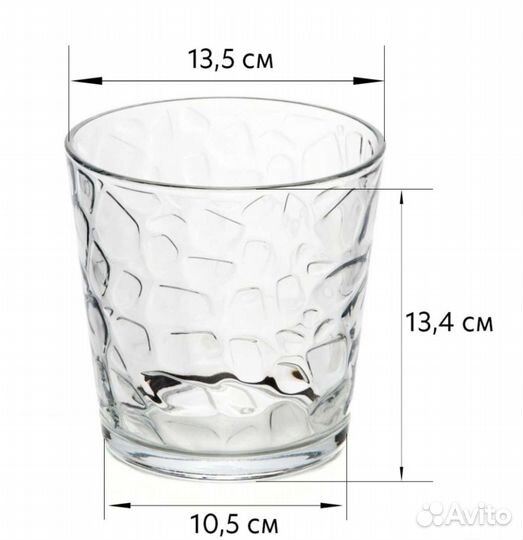 Кашпо стеклянное