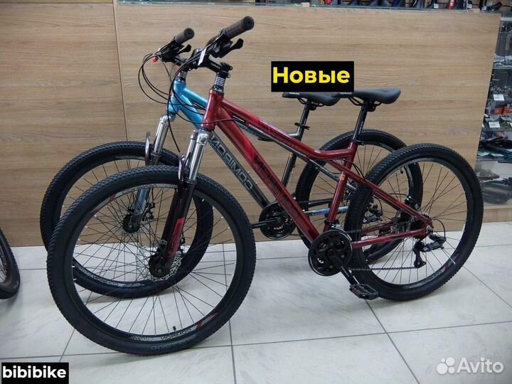Скоростной велосипед 27.5 с дисковыми тормозами