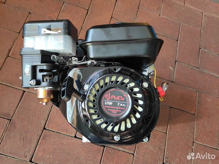 Двигатель 7 л.с. вал 20 мм Рысь
