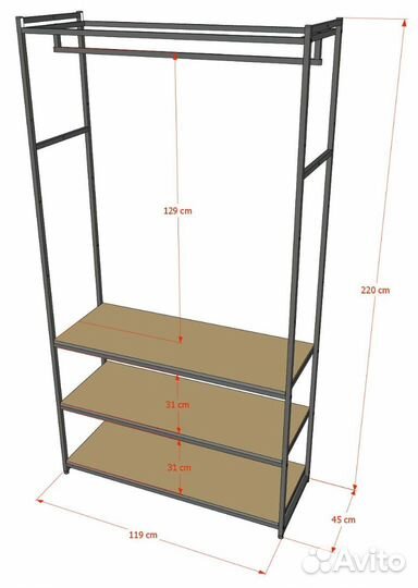 Стеллаж для одежды в стиле Лофт aс22120-11-Ч со ст