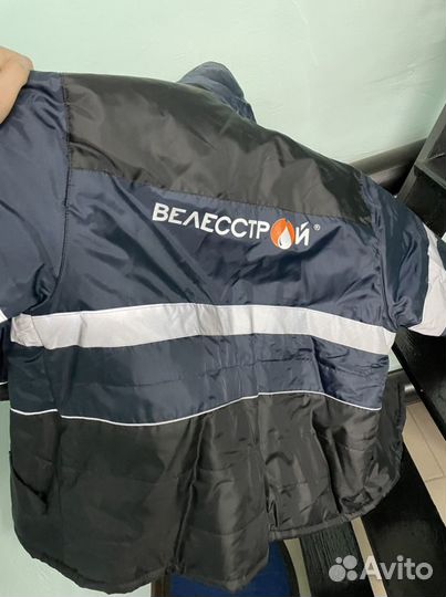 Спецодежда