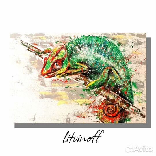 Картина маслом. Ящерица. Продажа картины. Живопись