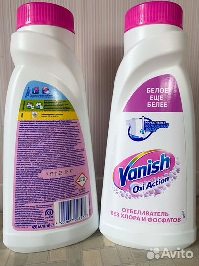 Ваниш для белого