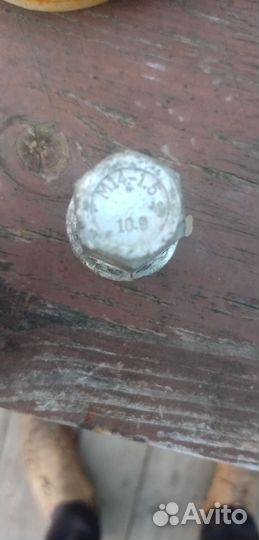 Автомобильный м14х1.5 10.9