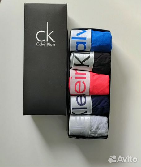 Боксеры мужские