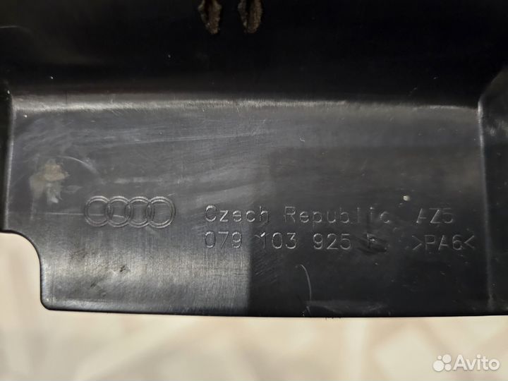 Крышка двигателя А6 S6 A8 S8 079103925Р 4.2 fsi