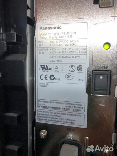 Атс Panasonic KX-TDA-100