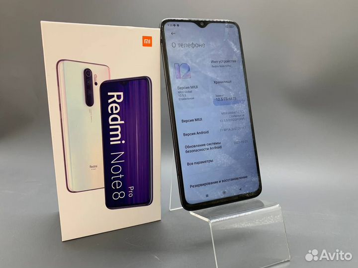 Xiaomi Redmi Note 8 Pro, 6/64 ГБ