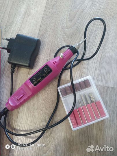 Набор для маникюра